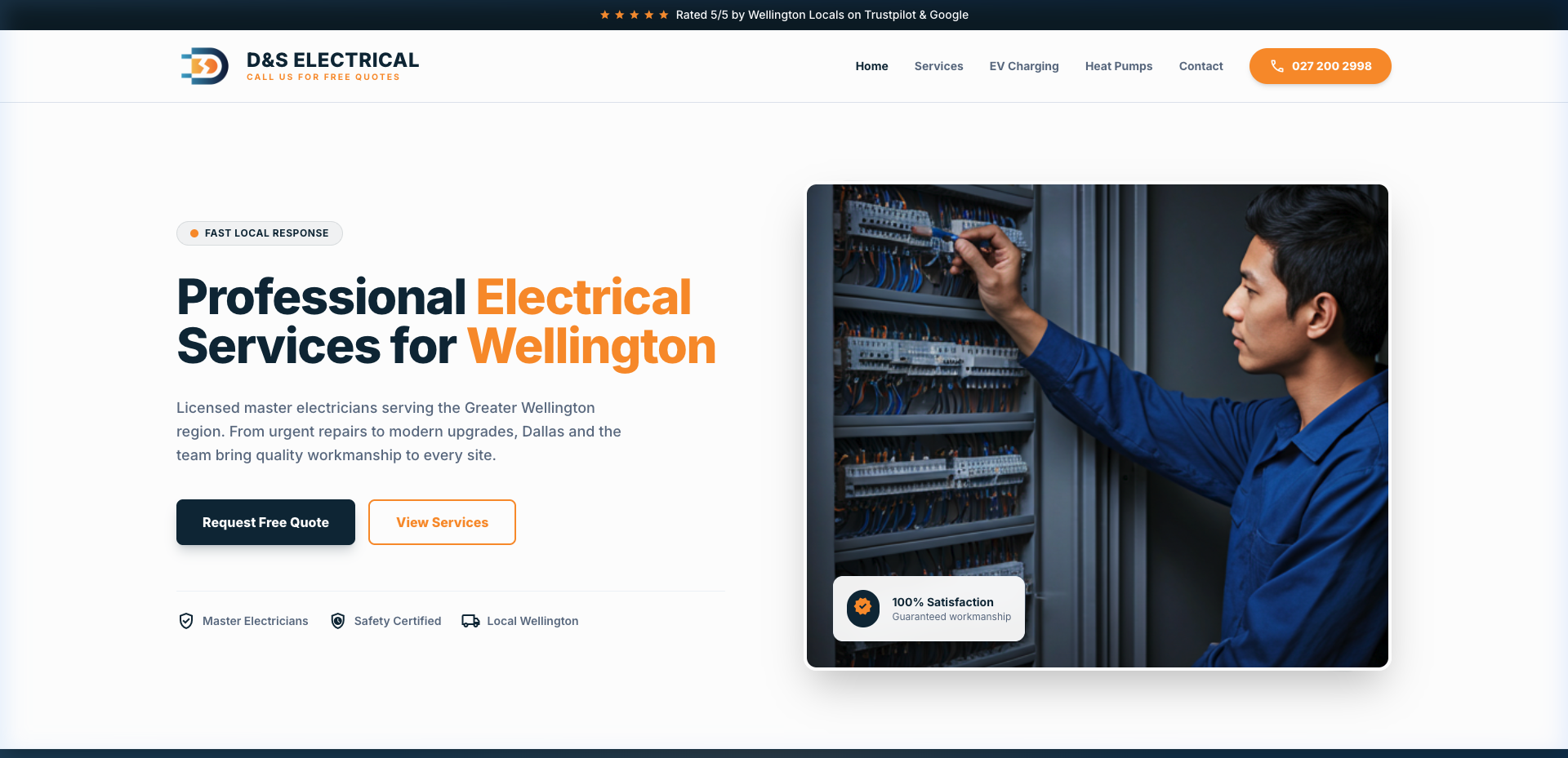 DS Electrical — Trade & Service Site